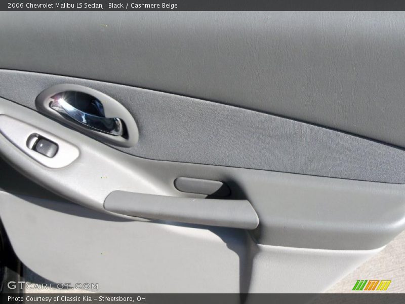 Black / Cashmere Beige 2006 Chevrolet Malibu LS Sedan