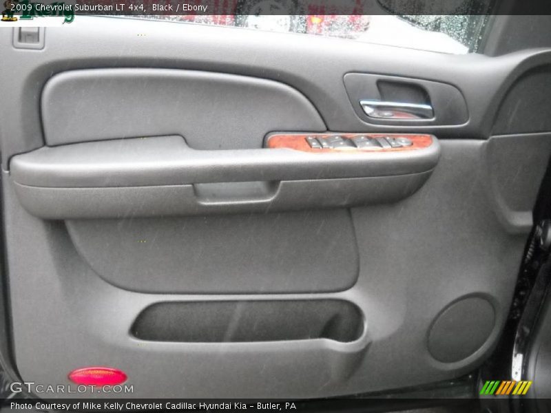 Black / Ebony 2009 Chevrolet Suburban LT 4x4