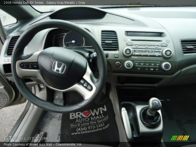 Galaxy Gray Metallic / Gray 2008 Honda Civic EX Sedan