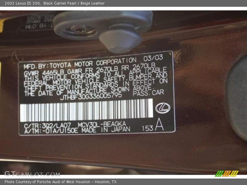 Black Garnet Pearl / Beige Leather 2003 Lexus ES 300