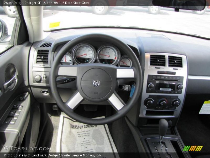 Stone White / Dark Slate Gray 2010 Dodge Charger SE
