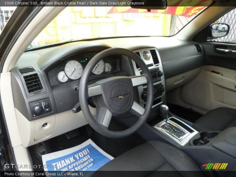 Brilliant Black Crystal Pearl / Dark Slate Gray/Light Graystone 2006 Chrysler 300