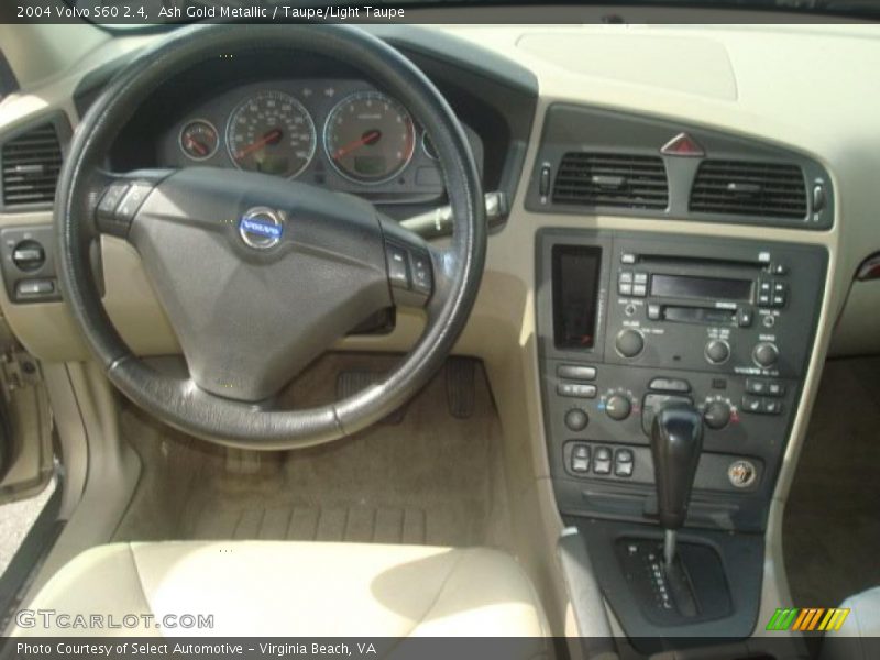 Ash Gold Metallic / Taupe/Light Taupe 2004 Volvo S60 2.4