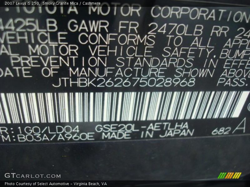 Smoky Granite Mica / Cashmere 2007 Lexus IS 250