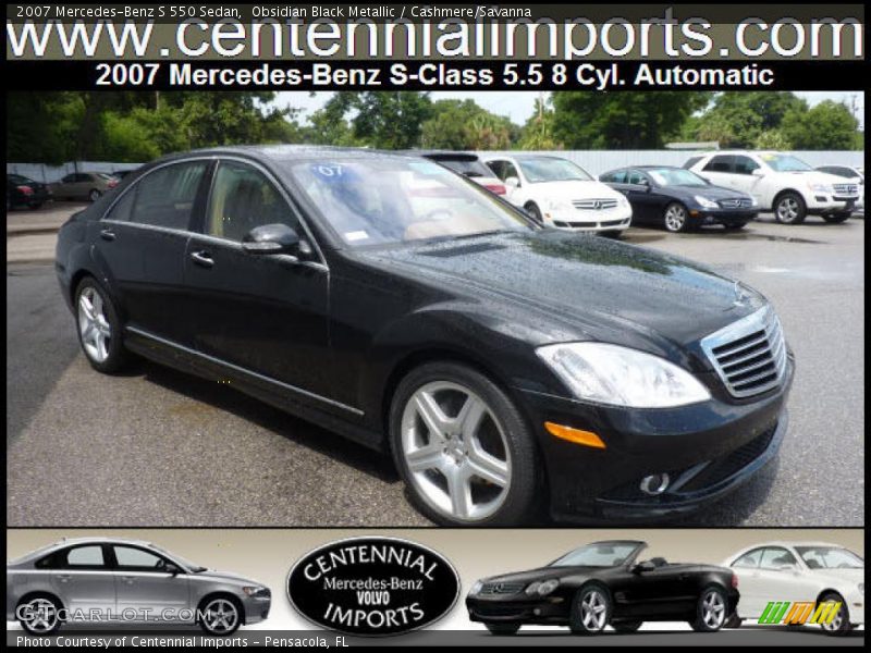 Obsidian Black Metallic / Cashmere/Savanna 2007 Mercedes-Benz S 550 Sedan