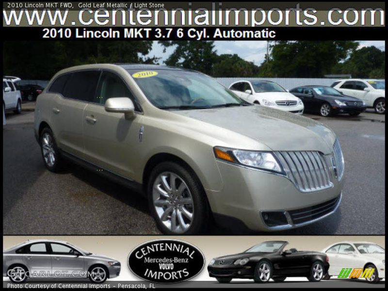 Gold Leaf Metallic / Light Stone 2010 Lincoln MKT FWD