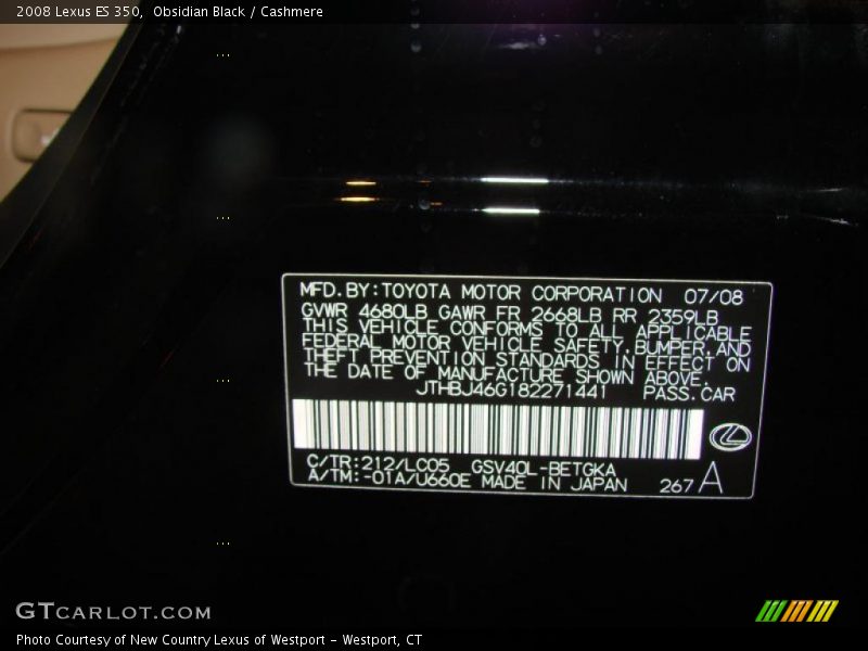 Obsidian Black / Cashmere 2008 Lexus ES 350