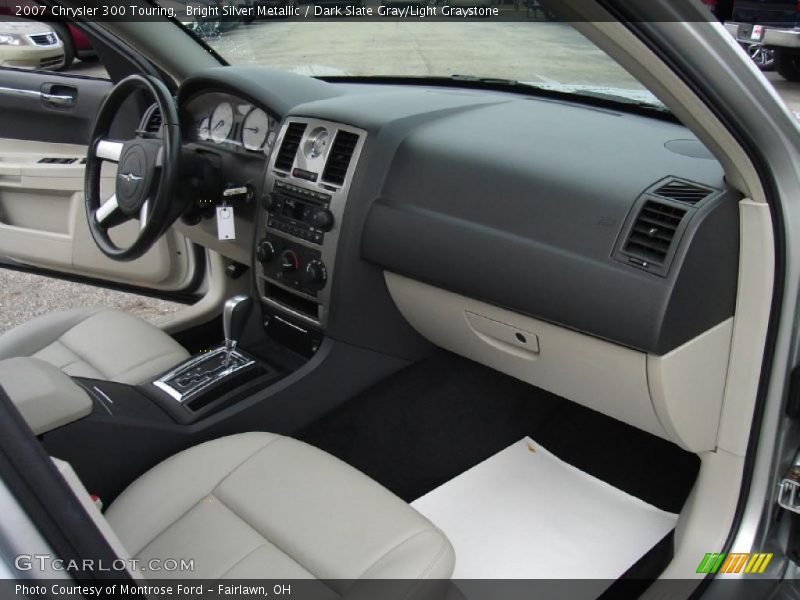 Bright Silver Metallic / Dark Slate Gray/Light Graystone 2007 Chrysler 300 Touring