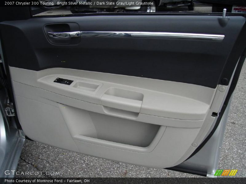 Bright Silver Metallic / Dark Slate Gray/Light Graystone 2007 Chrysler 300 Touring
