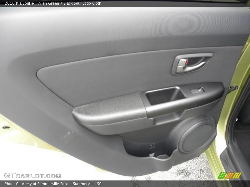 Alien Green / Black Soul Logo Cloth 2010 Kia Soul +