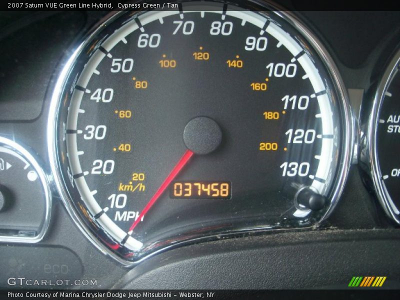 Cypress Green / Tan 2007 Saturn VUE Green Line Hybrid