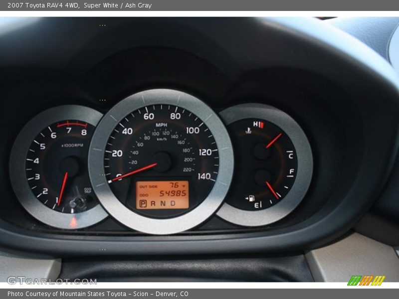 Super White / Ash Gray 2007 Toyota RAV4 4WD