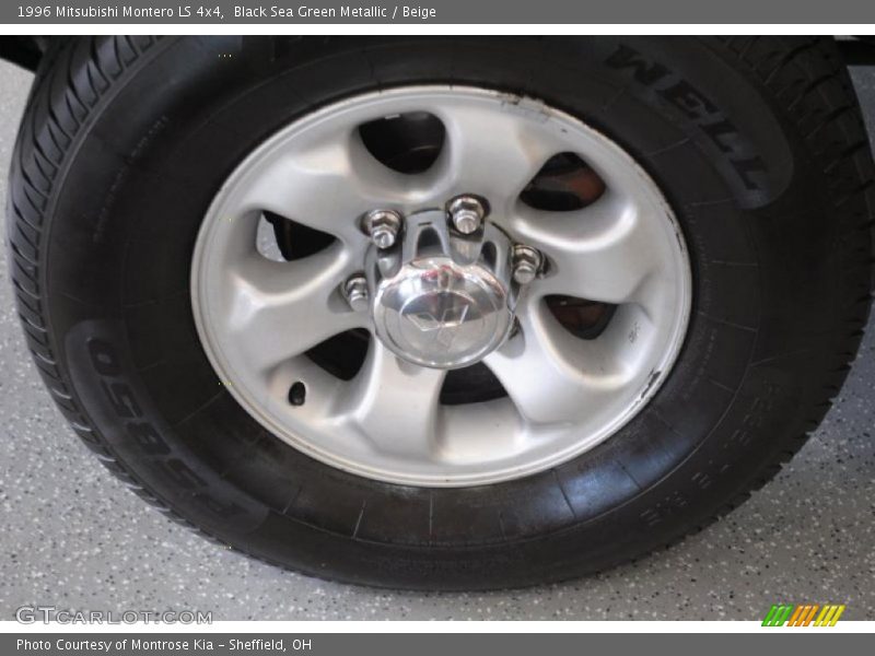 Black Sea Green Metallic / Beige 1996 Mitsubishi Montero LS 4x4