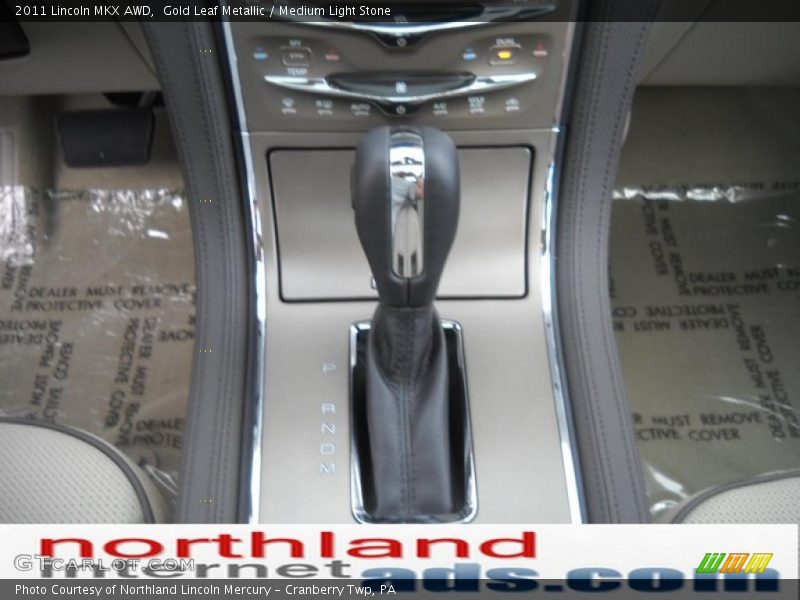 Gold Leaf Metallic / Medium Light Stone 2011 Lincoln MKX AWD