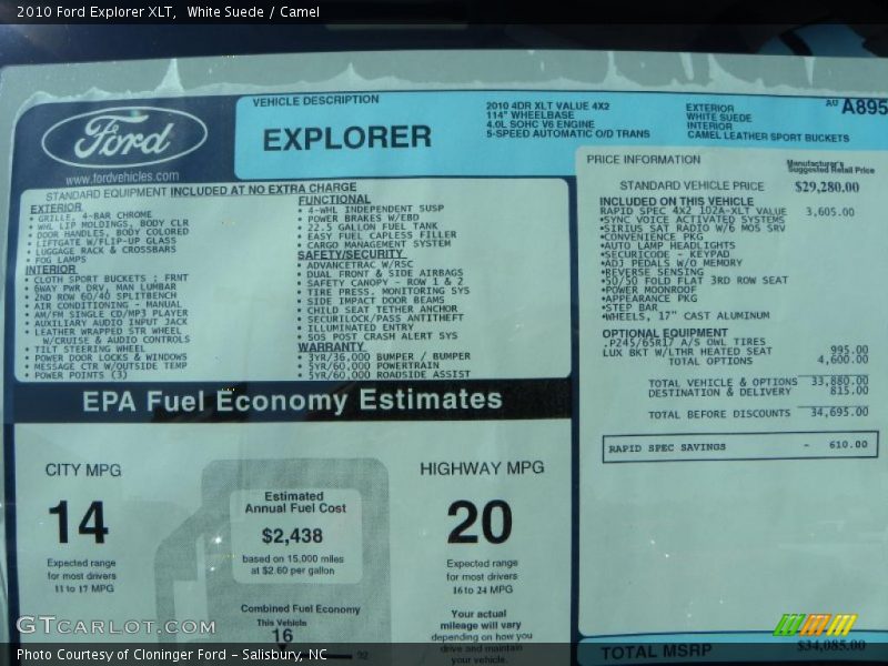 White Suede / Camel 2010 Ford Explorer XLT