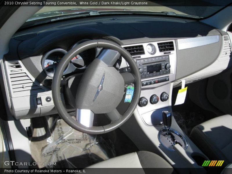 White Gold / Dark Khaki/Light Graystone 2010 Chrysler Sebring Touring Convertible