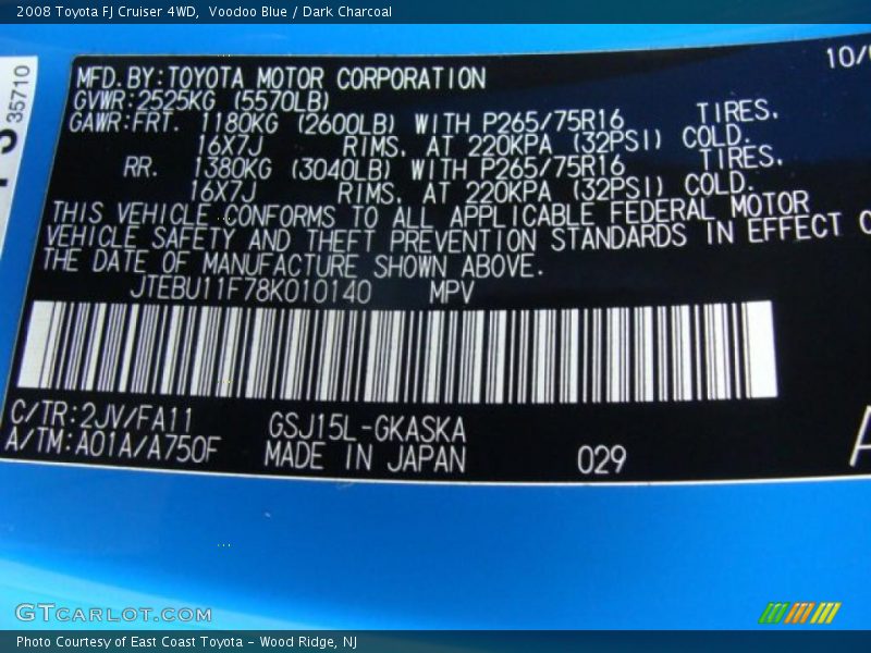 Voodoo Blue / Dark Charcoal 2008 Toyota FJ Cruiser 4WD