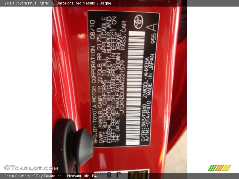 Barcelona Red Metallic / Bisque 2010 Toyota Prius Hybrid III