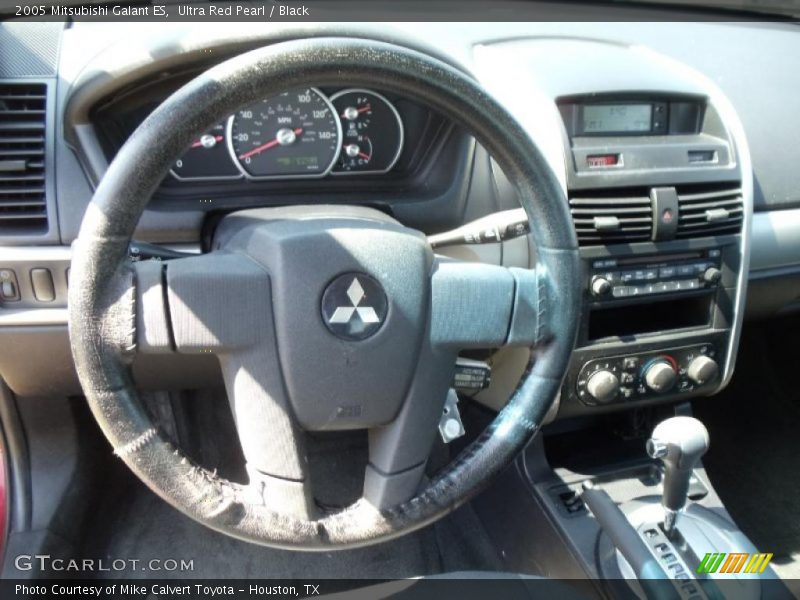 Ultra Red Pearl / Black 2005 Mitsubishi Galant ES