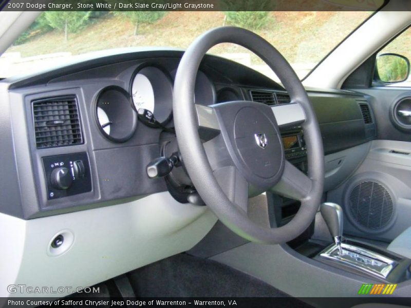 Stone White / Dark Slate Gray/Light Graystone 2007 Dodge Charger