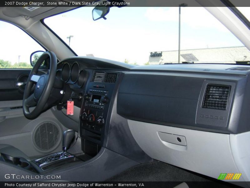 Stone White / Dark Slate Gray/Light Graystone 2007 Dodge Charger