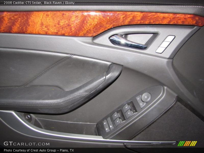 Black Raven / Ebony 2008 Cadillac CTS Sedan