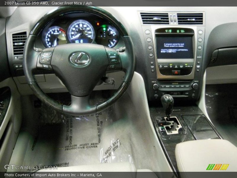 Glacier Frost Mica / Ash 2007 Lexus GS 350 AWD