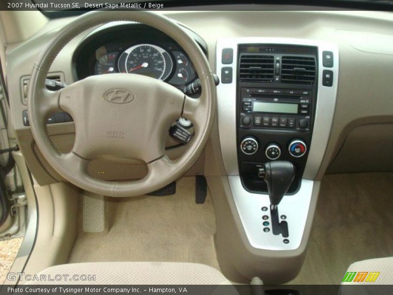 Desert Sage Metallic / Beige 2007 Hyundai Tucson SE