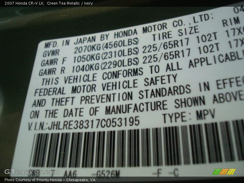 Green Tea Metallic / Ivory 2007 Honda CR-V LX