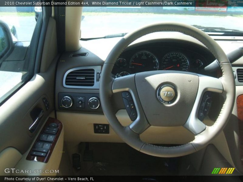 White Diamond Tricoat / Light Cashmere/Dark Cashmere 2010 Chevrolet Suburban Diamond Edition 4x4