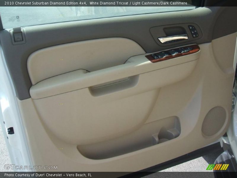 White Diamond Tricoat / Light Cashmere/Dark Cashmere 2010 Chevrolet Suburban Diamond Edition 4x4