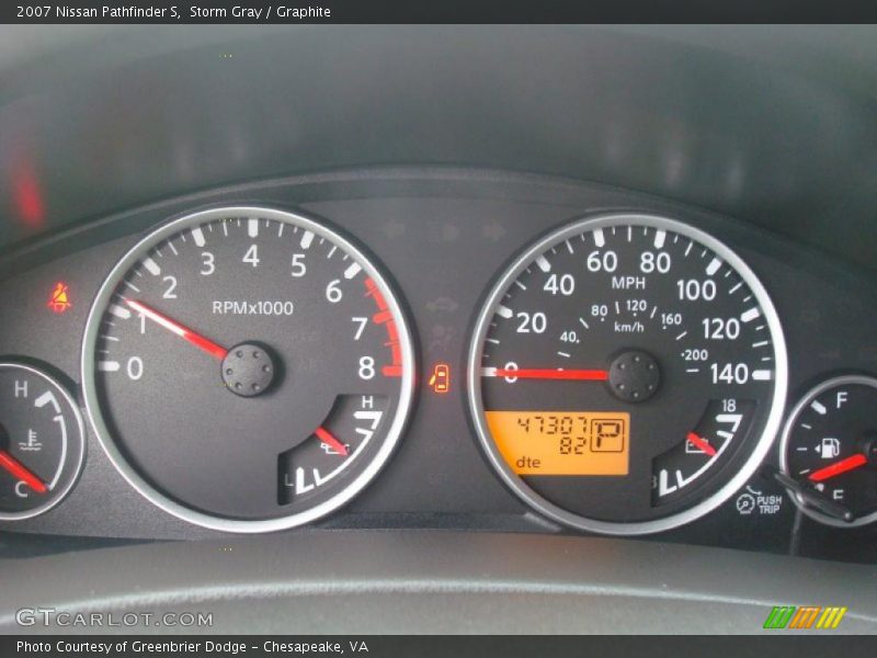 Storm Gray / Graphite 2007 Nissan Pathfinder S