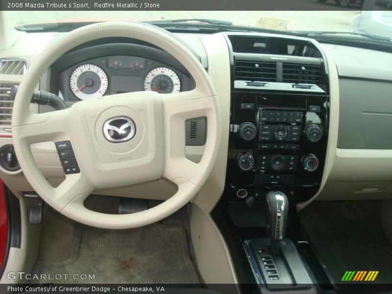 Redfire Metallic / Stone 2008 Mazda Tribute s Sport