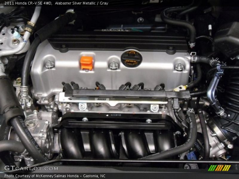  2011 CR-V SE 4WD Engine - 2.4 Liter DOHC 16-Valve i-VTEC 4 Cylinder