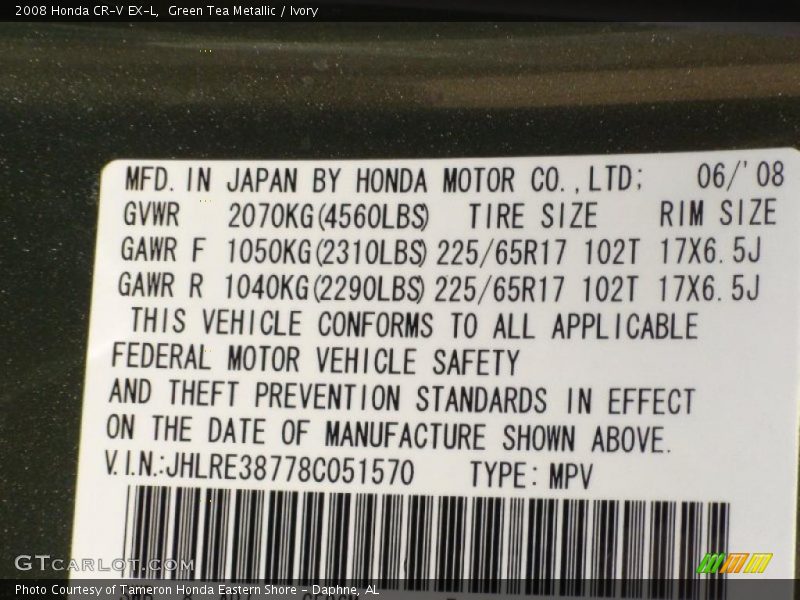Green Tea Metallic / Ivory 2008 Honda CR-V EX-L