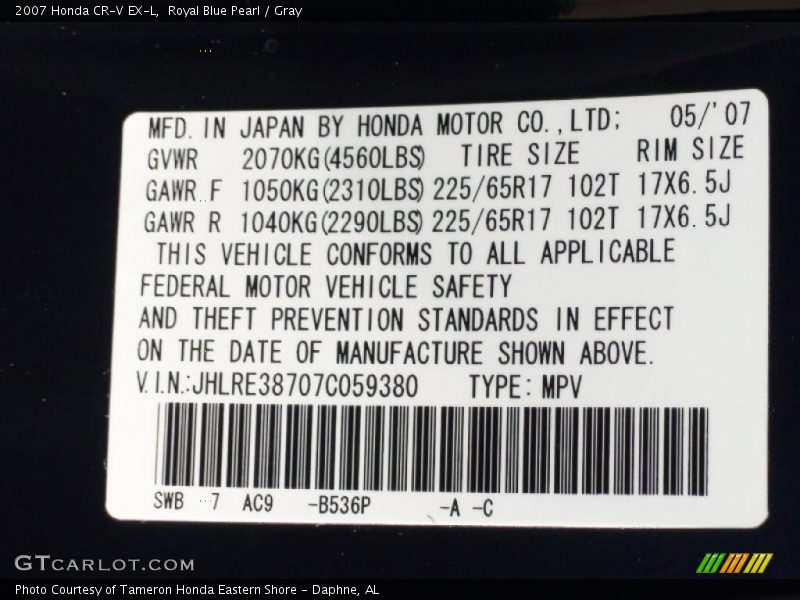 Royal Blue Pearl / Gray 2007 Honda CR-V EX-L