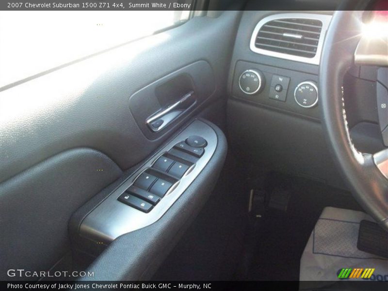 Summit White / Ebony 2007 Chevrolet Suburban 1500 Z71 4x4