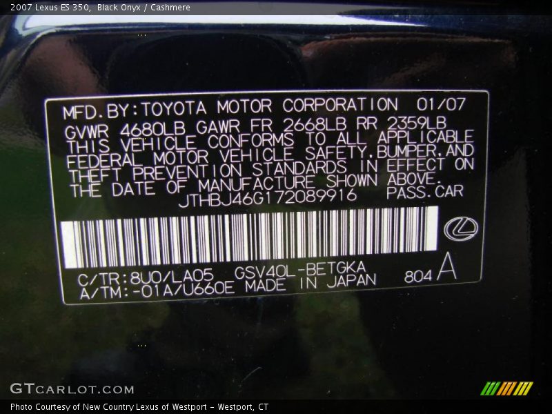 Black Onyx / Cashmere 2007 Lexus ES 350
