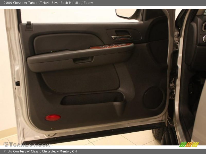Silver Birch Metallic / Ebony 2009 Chevrolet Tahoe LT 4x4