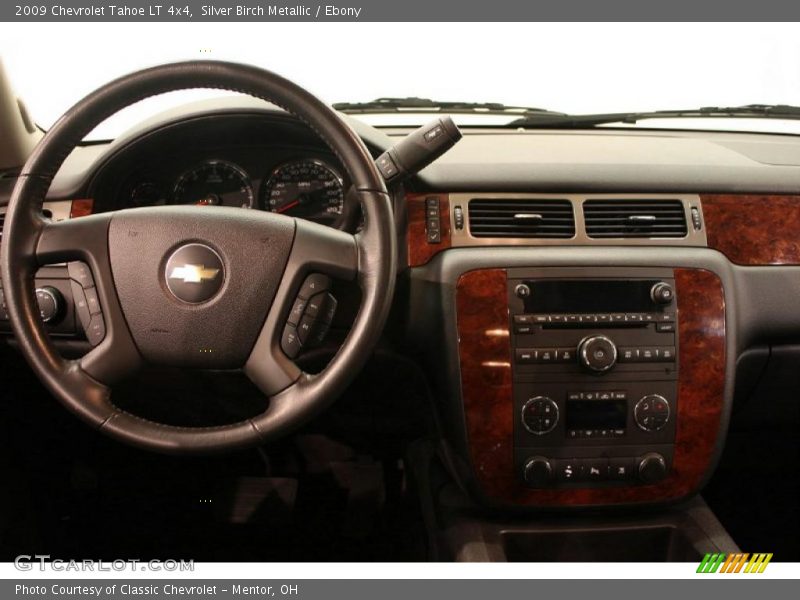 Silver Birch Metallic / Ebony 2009 Chevrolet Tahoe LT 4x4