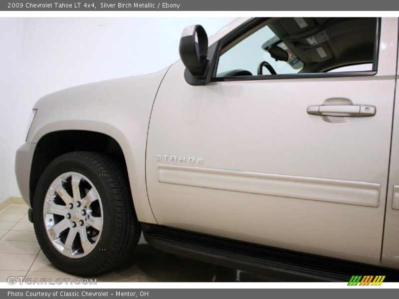 Silver Birch Metallic / Ebony 2009 Chevrolet Tahoe LT 4x4