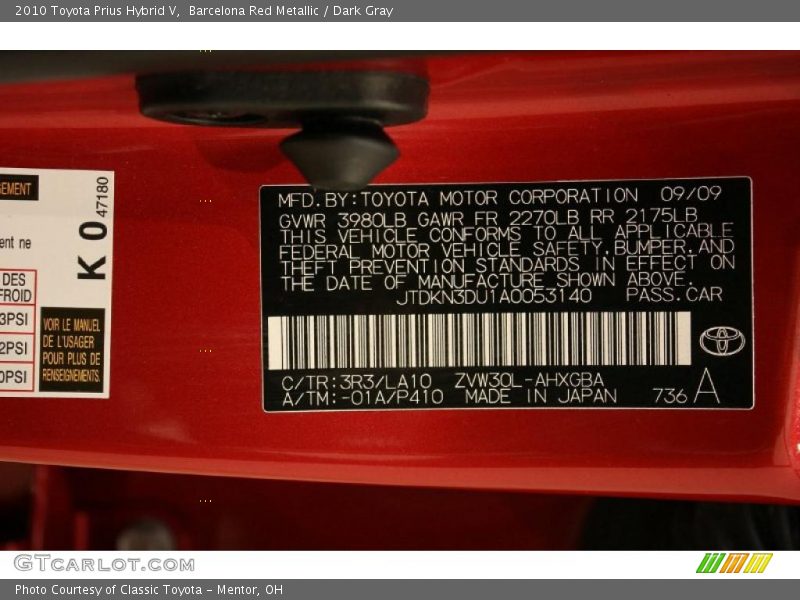 Barcelona Red Metallic / Dark Gray 2010 Toyota Prius Hybrid V