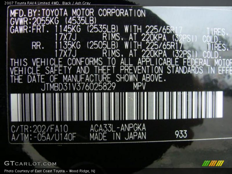 Black / Ash Gray 2007 Toyota RAV4 Limited 4WD