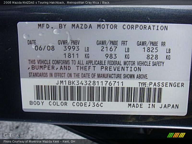 Metropolitan Gray Mica / Black 2008 Mazda MAZDA3 s Touring Hatchback