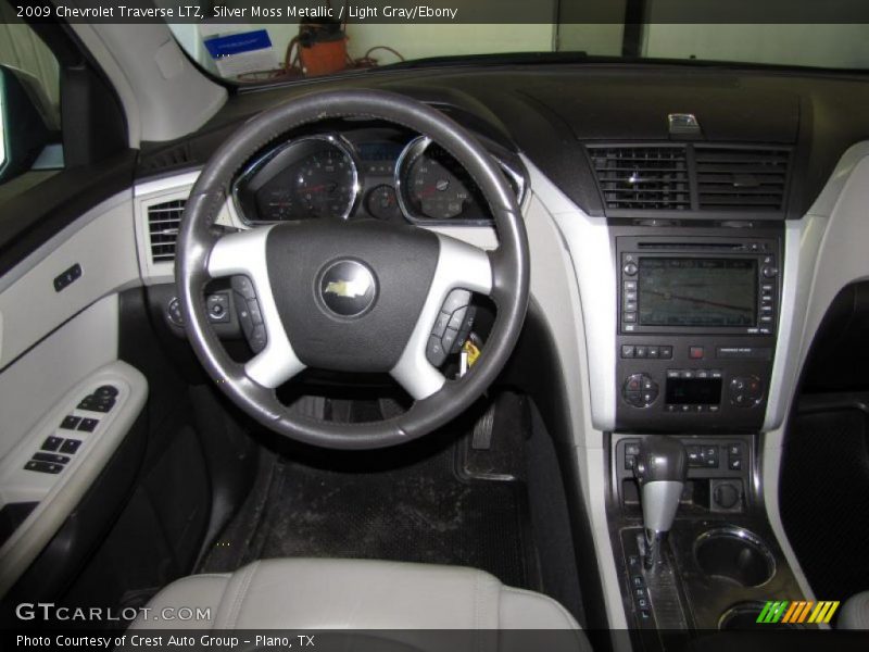 Silver Moss Metallic / Light Gray/Ebony 2009 Chevrolet Traverse LTZ