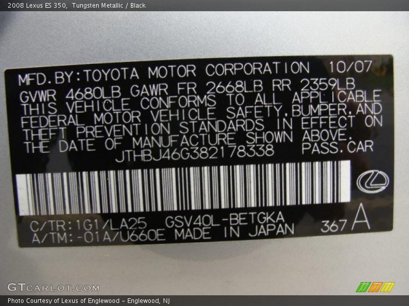 Tungsten Metallic / Black 2008 Lexus ES 350