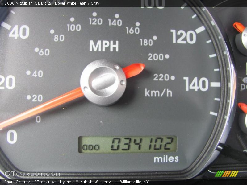 Dover White Pearl / Gray 2006 Mitsubishi Galant ES