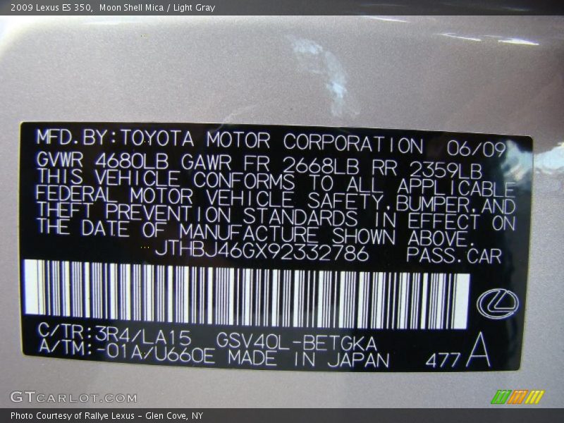 Moon Shell Mica / Light Gray 2009 Lexus ES 350