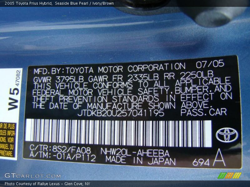 Seaside Blue Pearl / Ivory/Brown 2005 Toyota Prius Hybrid