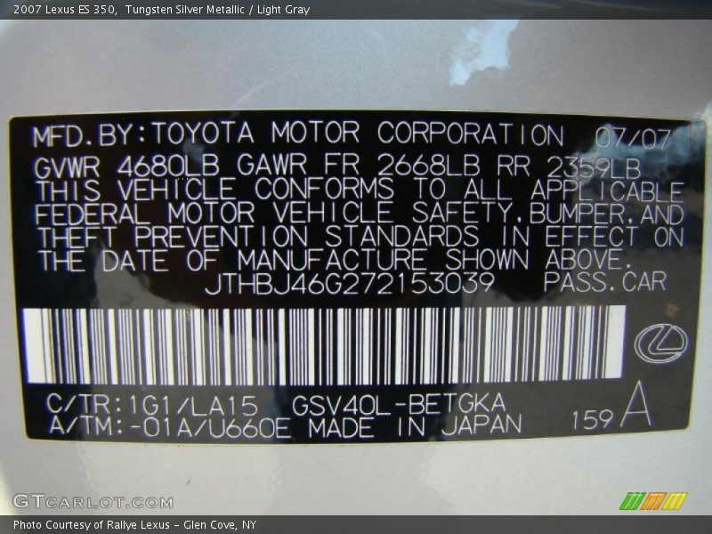 Tungsten Silver Metallic / Light Gray 2007 Lexus ES 350